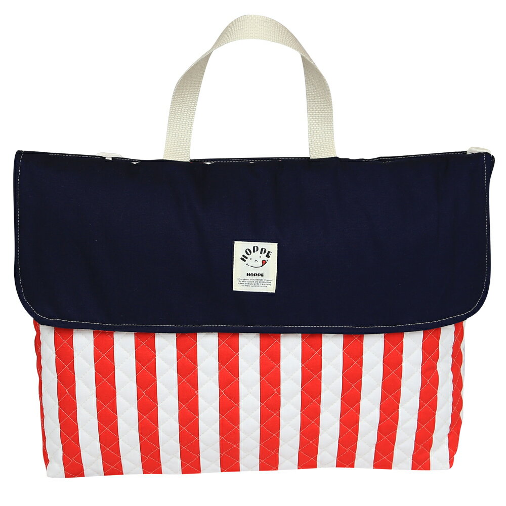 【NEW】レッドストライプ 防災頭巾カバー HOPPE（ホッペ）※椅子に掛けた場合上向き【日本製 入園入学グッズ 幼稚園 防災頭巾カバー 防災頭巾ケース 防災頭巾バッグ 防災頭巾カバー背もたれ ざぶとん ショルダーバッグ 防災頭巾カバー男の子 防災頭巾カバー 送料無料】