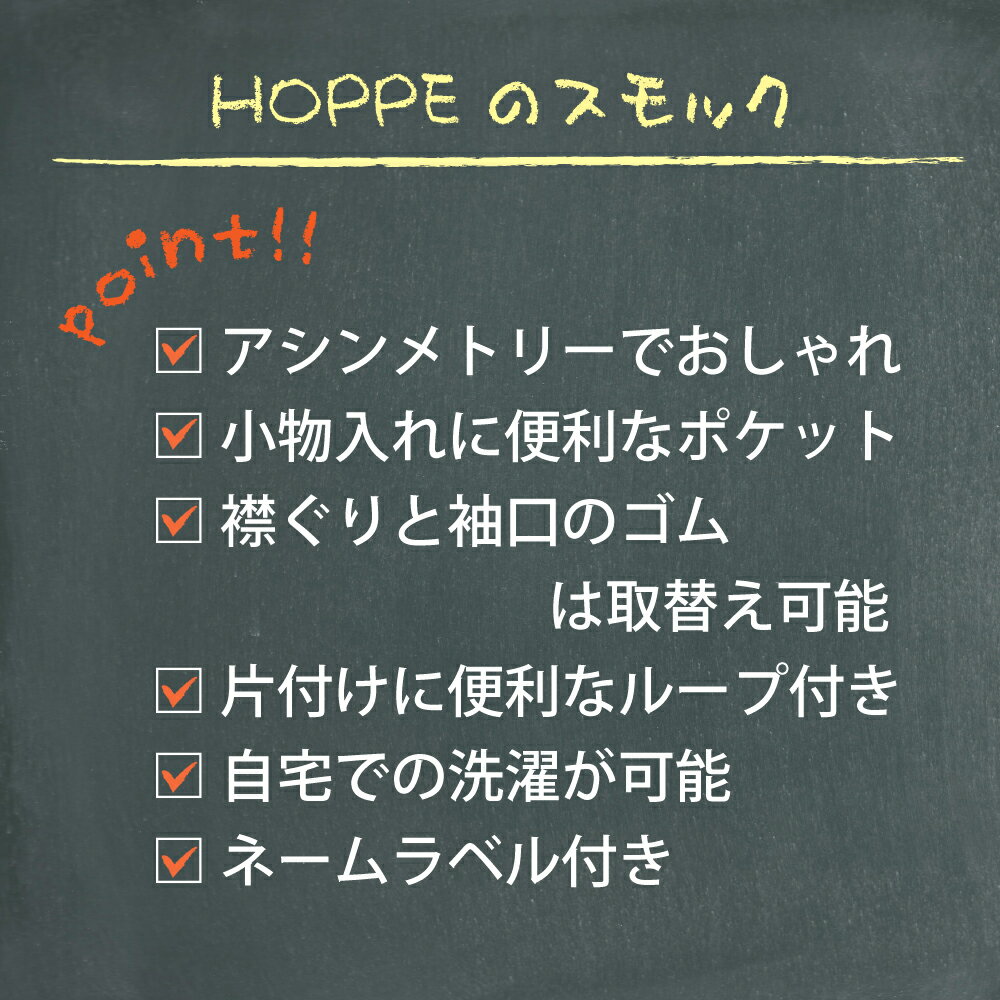 ����ԥ������ȥ�����ۥ���å� 100cm��120cm Ĺµ����å� ���ձ� ���ץ��� ������ �Ҷ� ���ǯ �̱� �̳� ���� ���� ���إ��å� �뿩 �Ҷ��� ����å� ���å� ����å� ���å� ���ץ��� �ˤλ� ���ץ��� ���λ� �Ļ� ���ձ� �ݰ�� ���ع� ������� ���襤��