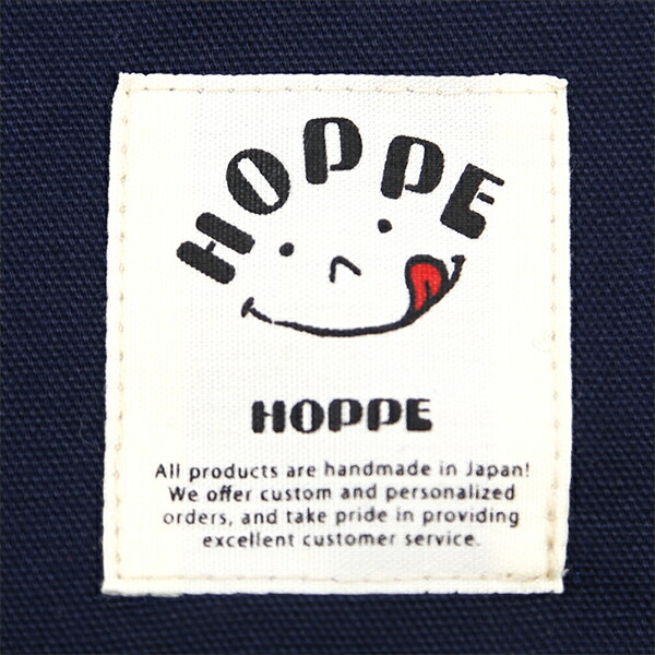 らいおんまる巾着Lオールハンドメイド!安心の日本製HOPPE(ホッペ)【日本製・手作り・入園入学準備・入園入学グッズ・通園通学・体操服入れ・お着替え袋・巾着大・キッズ・男の子・女の子・幼稚園・小学校】