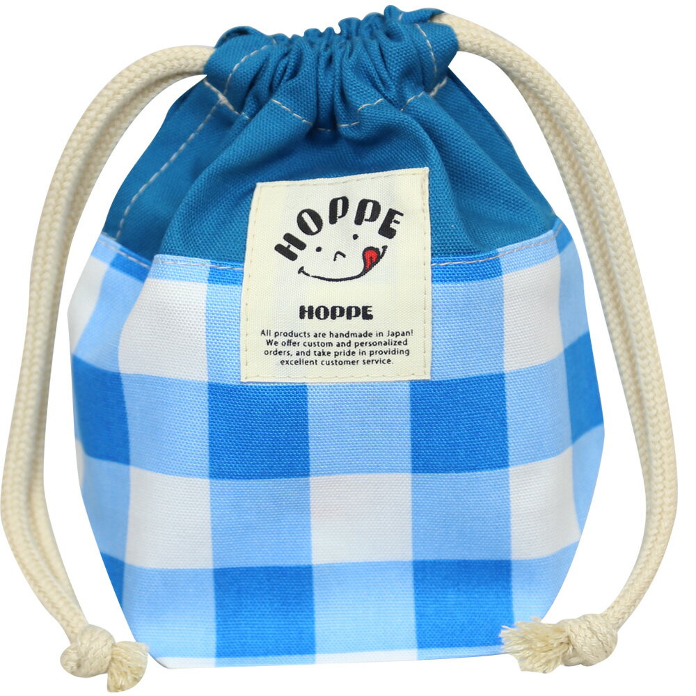 巾着 S マリンチェック HOPPE（ホッペ）【日本製 手作り 通園 通学 入園 準備 入園入学グッズ 通園通学 コップ袋 コップ入れ 巾着袋・巾着小 丈夫 キッズ 男の子 女の子 幼稚園 小学校 オシャレ】