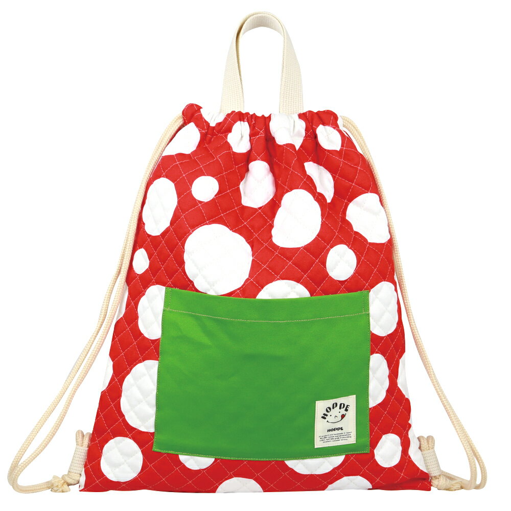 ナップサック レッドドット オールハンドメイド！安心の日本製 HOPPE（ホッペ）【日本製 手作り 入園入学 通園 通学 入園 準備 グッズ 子供用 ナップサック 子供 リュックサック 丈夫 習い事 遠足 男の子 女の子 幼稚園 保育園 小学校 かわいい おしゃれ 体操服】