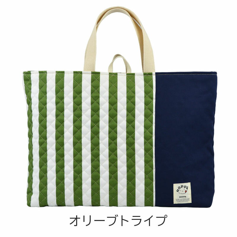 楽天市場】グリーン 緑（カラーカーキグリーン）（レッスンバッグ