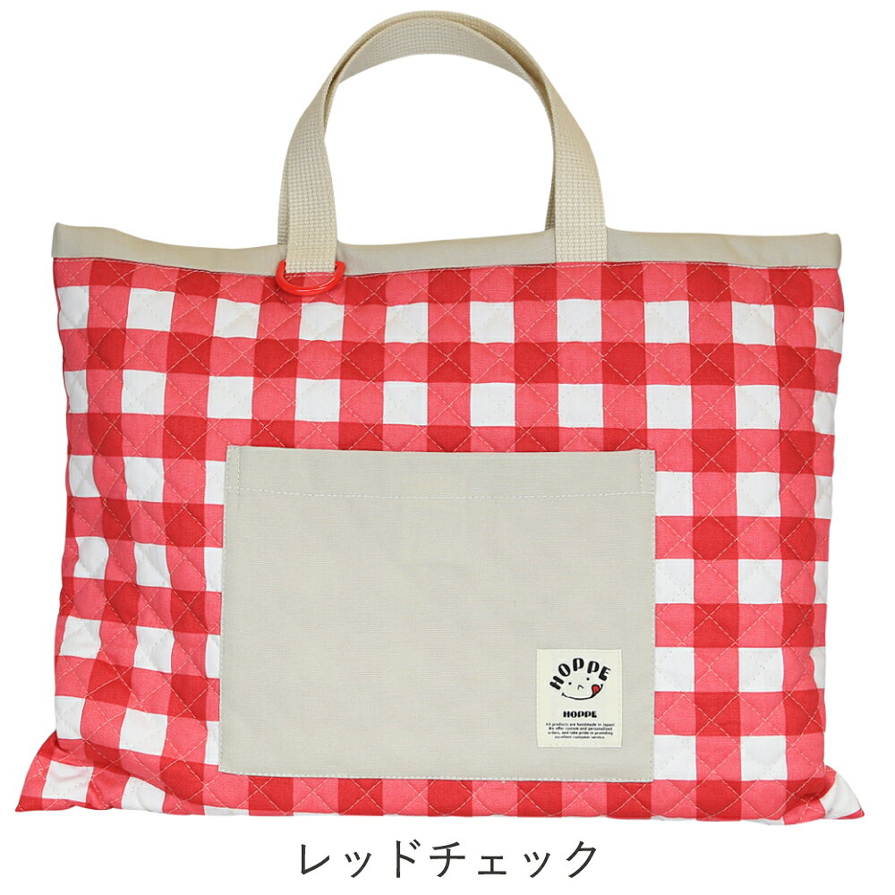 楽天市場】入園グッズ（カラーレッド）（キッズ・ベビー・マタニティ