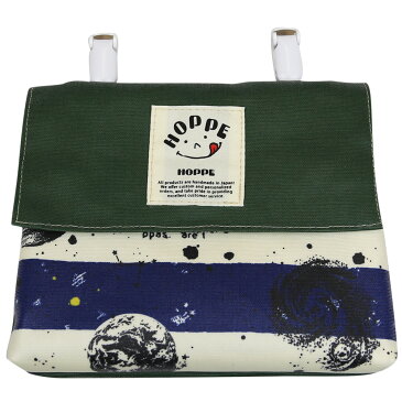【リニューアル】しましまspace ネイビー 移動ポケットPlus HOPPE(ホッペ)【日本製 手作り 入園入学準備 通園通学 幼稚園 小学校 移動ポケット ポケットポーチ 外付けポケット ポシェット 移動バッグ 男の子・女の子 スマホケース マスクケース】