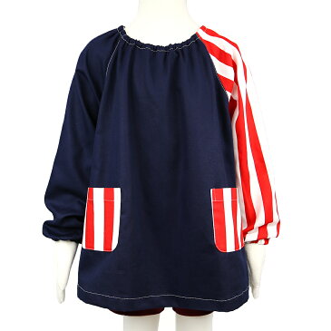 レッドストライプスモック 100cm~120cm オールハンドメイド!安心の日本製 HOPPE(ホッペ)【日本製 手作り 入園 入学 準備 入園入学グッズ 子供用スモック キッズ スモック キッズ エプロン 男の子 女の子 幼児 幼稚園 保育園 小学校 おしゃれ かわいい 送料無料】