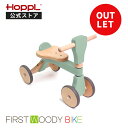 ＼最大P10倍＆2000円OFF★11日1：59迄／訳あり アウトレット 数量限定 First WoodyBike ファーストウッディバイク 天然木 北欧 おしゃれ かわいい 人気 乗用玩具 木のおもちゃ 三輪車 四輪車 知育玩具 誕生日 出産 プレゼント HOPPL ホップル