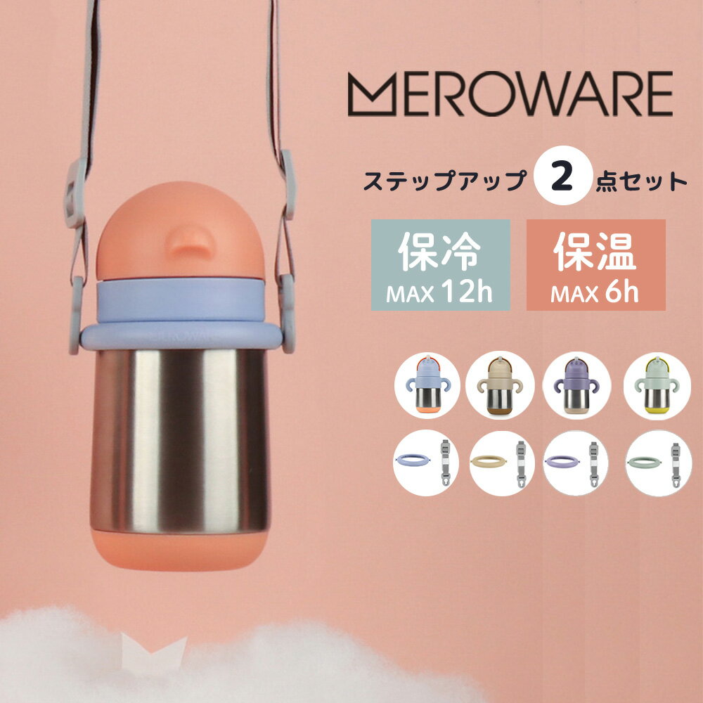 ���� �Ҷ� �ޥ� ������ܥȥ� ���ȥ��� ���ƥ�쥹�� ��󥿥å� ���襤�� ������� �ݲ� ���� ���å� �ȥ졼�˥� ������� ���ձ� �ݰ�� ���ե� �ץ�...