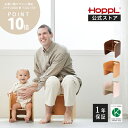 \28時間限定☆5%OFF!さらにP10倍/ キッズチェア ロータイプ ローチェア 木製 かわいい おしゃれ 高さ調節 コロコロチェア 子供用 イス ミニデスク...