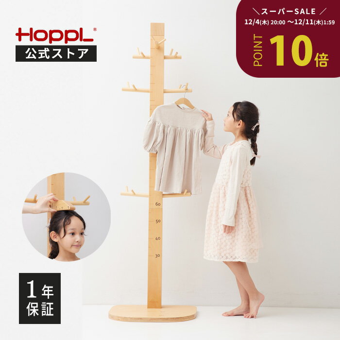 ϥ󥬡å  Ҷ Ĺ᡼Ĺ ݡϥ󥬡 ѥ ̾ ŷ  ĹȤ   ϥ󥬡 Фݤ ̲ ...