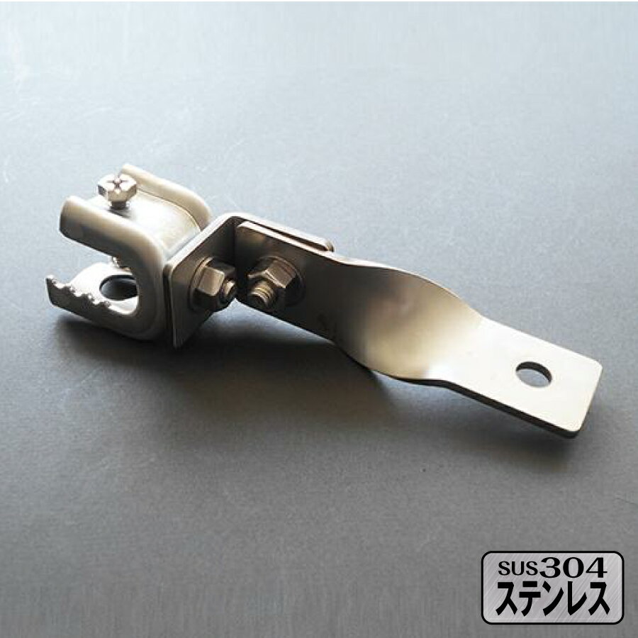 ガレージ ミラー用 小型専用 H鋼専用金具 ステンレス 錆びない 厚み14〜23mm対応 日本製 yh1295