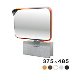 ガレージミラー ステンレス製 角型 角 375×485mm ブロック クランプ　挟み込み 金具付 オレンジ/白/黒/グレー/茶 yh495