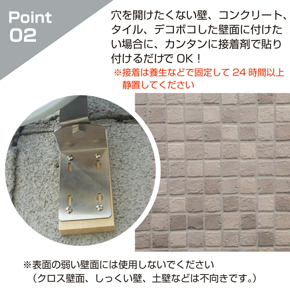 ガレージミラー 家庭用 角型 150×180mm 貼り付けタイプ 外壁 タイル 接着剤付 サビない ステンレス製金具 ガラス製ミラー カーブミラー 駐車場ミラー 安全確保 安全確認 車庫入れ 防犯ミラー 屋外用 死角 道路 出入口 交通安全 小型 黒 白 日本製 yh684 3