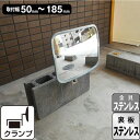 ガレージミラー ブロック 挟込み 取付金具付 グレー 角型 310×210mm サビないミラー ステンレス製クランプ ガラス製ミラー 日本製 yh960