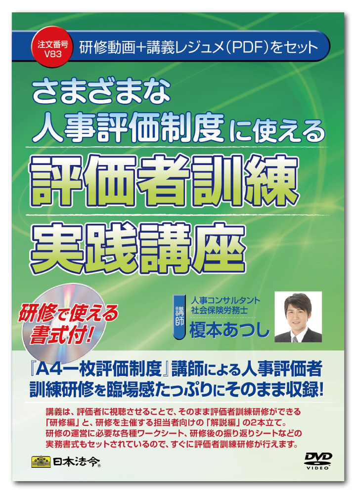 【中古】モブサイコ100 [レンタル落ち] 全6巻セット [マーケットプレイスDVDセット商品]