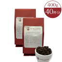 コスタリカ ハニー ハチミツを思わせる独特の風味 400g 40杯分 コーヒー豆 新鮮豆 珈琲 ブラック 無糖 おしゃれ 高級 送料無料 ブレンド 挽きたて カフェ 中浅煎り プレミアム coffee 内祝い お祝い お歳暮 お年賀 バレンタイン 甘くない ホワイトデー