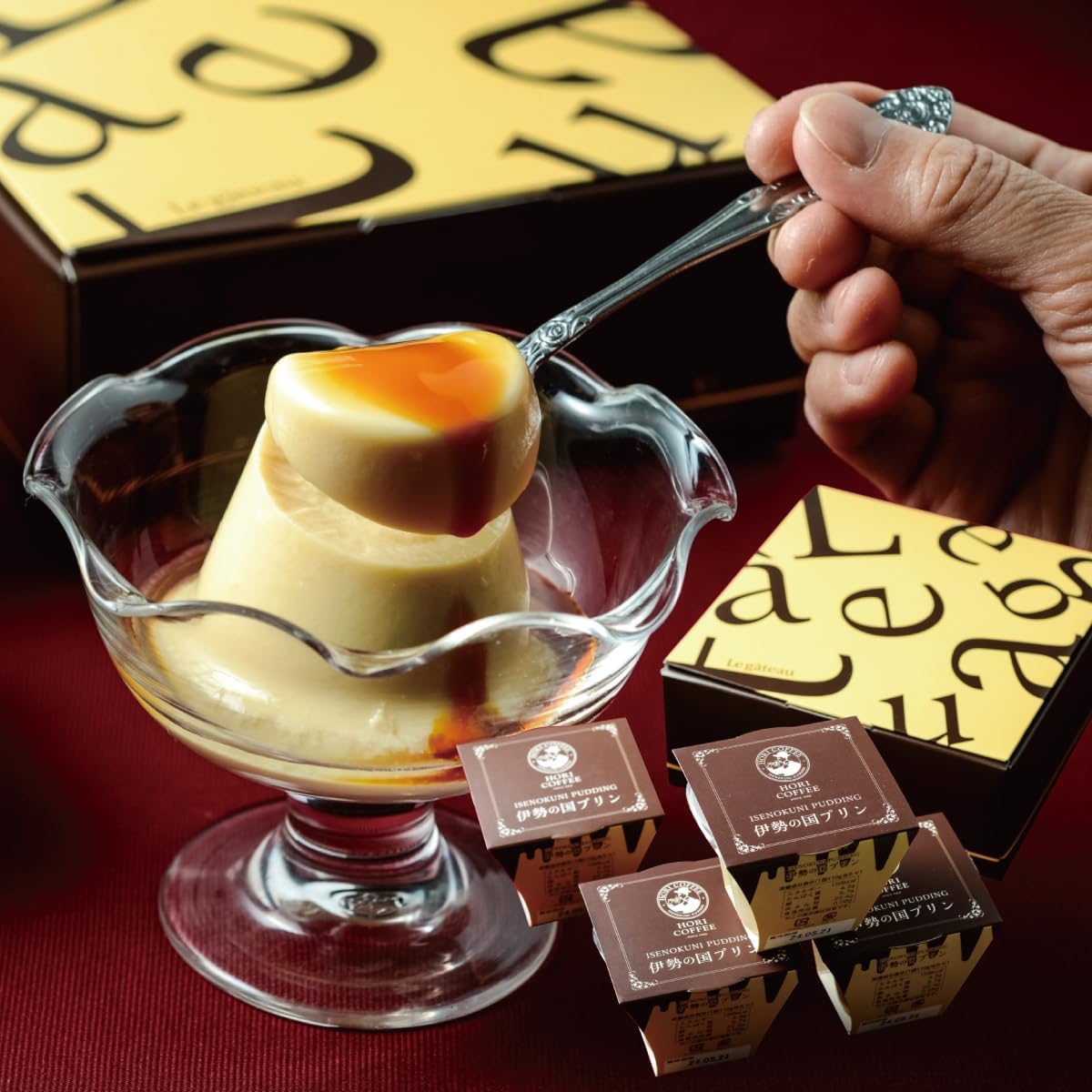 スイーツ 伊勢国 いせのくに プリン 4個入り なめらか ぷりん 贈り物 ギフト プレゼント 詰め合わせ おしゃれ 高級 セット 珈琲店 お祝い のし お菓子 ...