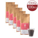 ギフト アロマモカプリンセス 1kg 100杯分 コーヒー豆 新鮮豆 珈琲 ブラック 無糖 おしゃれ 高級 送料無料 珈琲店 ブレンド 挽きたて カフェ 中浅煎りプレミアム coffee 直火焙煎 内祝い お祝い 厳選素材 お歳暮 お年賀 バレンタイン 甘くない ホワイトデー
