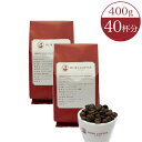ギフト ブラジル産 スペシャルティコーヒー トミオ・フクダDOT 400g 40杯分 コーヒー豆 新鮮豆 こーひー 珈琲 ブラック 無糖 おしゃれ 高級 珈琲店 ブレンド 挽きたて カフェ 内祝い お祝い お歳暮 お年賀 バレンタイン 甘くない ホワイトデー