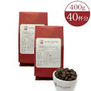 ブルーマウンテン No.1 中浅煎 400g コーヒー豆 新鮮豆 こーひー 珈琲 ブラック 無糖 おしゃれ 高級 送料無料 珈琲店 ブレンド 挽きたて カフェ 珈琲の王様 最高級 英国王室ご用達 内祝い お祝い 極上 お歳暮 お年賀 バレンタイン 甘くない ホワイトデー