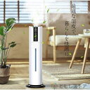 加湿器 超音波式 空気清浄機 40畳 操作簡単 ウイルス除去 7.5L大容量 UV除菌 コロナ 対策 12Hタイマー 静音 上部給水 360°回転 寝室 タバコ 花粉 ペット