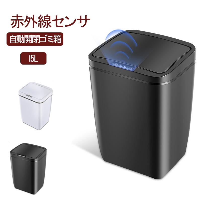 楽天市場】zita ジータ ゴミ箱 45リットルの通販 楽天市場】zita ジータ ゴミ箱 45リットルの通販