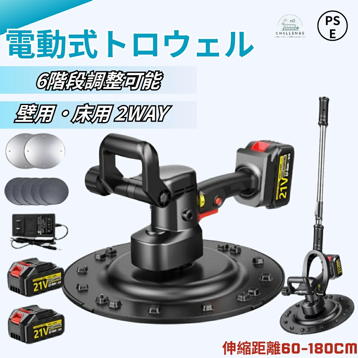 楽天市場】石材電動ポリッシャーの通販 楽天市場】石材電動ポリッシャーの通販