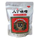 カクキュー 八丁味噌 300g 銀袋 国産大豆を使用した八丁味噌です。 5