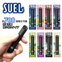 SUEL (スエル) mini 電子タバコ タール ニコチン0 VAPE ベイプ 電子タバコ 使い捨て シーシャ 持ち運び スターターキット 本体 持ち運びシー...