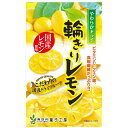 南信州菓子工房 やわらかドライ 輪切りレモン60g 大袋 3袋セットは送料無料 国産 ドライフルーツ 半生ドライフルーツ レモン お菓子 おやつ チャック付き ...