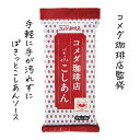 遠藤製餡 コメダ珈琲店 パキッテこしあん (27g×3) 81g 小豆 お手軽 朝食 トースト トッピング 和菓子 餡 餡子
