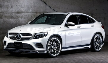 M'z SPEED エムズスピード メルセデス ベンツ GLCクラス クーペ GLC200 GLC220d 4マチック GLC250 4MATIC Sports 4点セット 未塗装 Prussian Blue 6691-s001 エクスクルーシブ ゼウス ZEUS