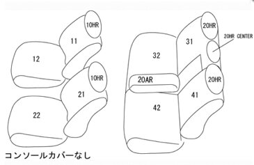 ハイラックスサーフ シートカバー N210 N215 一台分 クラッツィオ 品番ET-0132 クラッツィオ ダイヤ DIA 内装