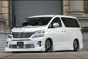 Crave ヴェルファイア 20系 ANH20 GGH20W 後期 Z サイドステップ クレイブ(2)