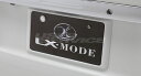 LXモード ノア 80系 前期 カラードリアラインセンスフレーム ABS 塗装済み LX-MODE