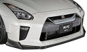 ブリッツ GT-R R35 フロントリップスポイラー カーボン製 60345 BLITZ AERO SPEED R-CONCEPT エアロスピード Rコンセプト 直