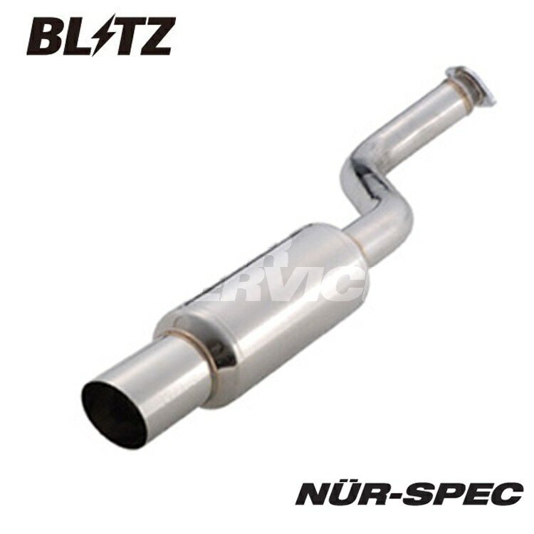ブリッツ カローラランクス ZZE123 マフラー S ステンレス MT2190 BLITZ NUR-SPEC S ニュルスペック 直