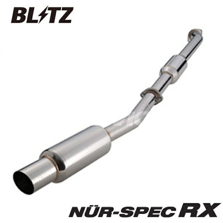 ブリッツ シルビア CS14 マフラー RX ステンレス 68111 BLITZ NUR-SPEC RX ニュルスペック RX 直