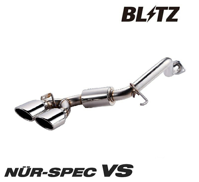 ブリッツ CX-5 KE2AW マフラー VS ステンレス 62131 BLITZ NUR-SPEC VS ニュルスペック 直