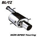 ブリッツ フォレスター SG5 マフラー Touring ステンレス 68020 BLITZ NUR-SPEC Touring ニュルスペック 直