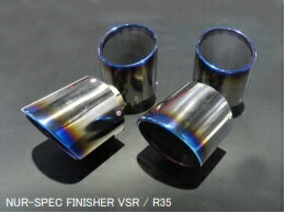 ブリッツ GT-R CBA-R35 マフラーカッター FINISHER VSR チタン 63178V BLITZ NUR-SPEC FINISHER VSR ニュルスペック