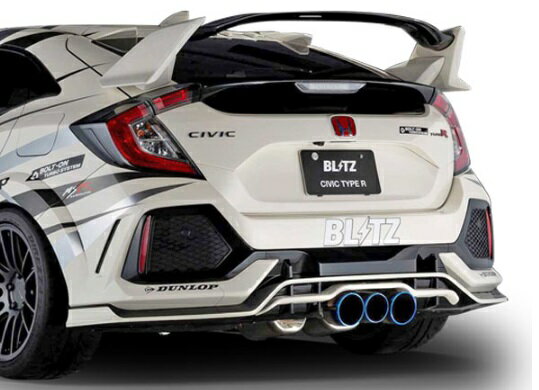 ブリッツ シビック FK8 マフラー チタンカラー 63174V BLITZ NUR-SPEC CUSTOM EDITION ニュルスペック カスタムエディション