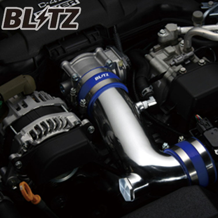 【メーカー名】BLITZ/ブリッツ/直【適合車種】トヨタ　クレスタ【年式/型式】96/09〜MC、フルモデルチェンジまで　※適合はお問い合わせください。/100系 JZX100/エンジン型式:1JZ-GTE【商品名】サクション キット【セット内容】-【塗装/未塗装】-【カラー】-【素材】-【特記事項】シリコンホース色:青。純正サクションの形状を見直すことで、内部抵抗の低減、吸入効率を向上させ、エンジンレスポンスを向上させます。専用設計でボルトオン装着が可能。本体材質にアルミ、ジョイントにレッドもしくはブルーシリコンを採用することにより、耐久性と安全性を確保。【注意】こちらの商品は個人のお客様でもご注文は可能ですが、整備工場またはカーショップ関連のみお届けが可能です。配送先入力欄より整備工場、カーショップ関連の『住所・屋号・担当者・電話番号(固定電話のみ)』をご指定ください。55713【定価】22000円【納期】納期はメーカーの在庫や生産状況によって異なりますのでトラブル防止の為、必ず事前にお問い合わせ下さい。【送料/配送】■この商品の基本送料(本州、四国、九州)は【 1650円 】となります。■北海道送料は【 2200円 】となります。(※北海道送料が掛る場合、会計時に自動計算されませんのでご注意ください。)※沖縄県/離島は別途お見積りさせて頂きますので、ご注文前に必ず送料の確認をお願いします。