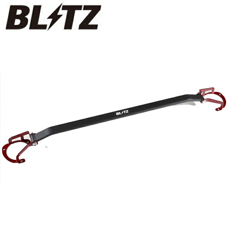 【メーカー名】BLITZ/ブリッツ/W【適合車種】マツダ　MAZDA3 ファストバック【年式/型式】19/12〜MC、フルモデルチェンジまで　※適合はお問い合わせください。/BPEP/エンジン型式: HF【商品名】ストラットタワーバー フロント【セット内容】-【塗装/未塗装】-【カラー】-【素材】-【特記事項】中空タイプ。幅50mm、厚さ15mmの中空構造アルミシャフトを採用することで、軽量かつ高剛性を実現したストラットタワーバー。(※一部車種除く)。コーナリング時やブレーキング時のボディの歪みを抑制し、サスペンション性能をフルに発揮させることで、車両の運動性能を向上させます。シャフト部分は、ブラスト後にブラック特殊コーティングを施すことで通常のブラックよりも傷に強く、質感の高い風合いを実現。さらに、50mmの幅広シャフトがエンジンルームで存在感を放ちます。シャフトセンター部には、BLITZのロゴをレーザー刻印することで、耐久性と質感の高さを演出します。ブラケット部分は、BLITZのノウハウを注ぎ込んだ車種別専用設計を採用し高強度を実現しました。さらにレッドメタリック塗装により、強度だけではなくエンジンルームのドレスアップにも貢献します。DAMPER ZZ-R SpecDSCにも対応し、モーターとの干渉を防ぎ、同時装着が可能です。【注意】こちらの商品は個人のお客様でもご注文は可能ですが、整備工場またはカーショップ関連のみお届けが可能です。配送先入力欄より整備工場、カーショップ関連の『住所・屋号・担当者・電話番号(固定電話のみ)』をご指定ください。96170【定価】19250円【納期】納期はメーカーの在庫や生産状況によって異なりますのでトラブル防止の為、必ず事前にお問い合わせ下さい。【送料/配送】■この商品の基本送料(本州、四国、九州)は【 1100円 】となります。■北海道送料は【 1650円 】となります。(※北海道送料が掛る場合、会計時に自動計算されませんのでご注意ください。)※沖縄県/離島は別途お見積りさせて頂きますので、ご注文前に必ず送料の確認をお願いします。