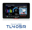 【在庫有/即納】ブリッツ レーザー&レーダー探知機 Touch-LASER TL405R BLITZ