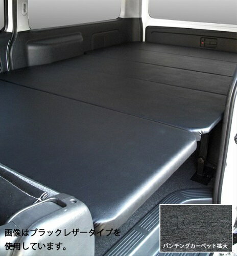 フェガーリ ハイエース レジアスエース 200系 200系 ベッドキット（ロングキット） LHBK08 FEGGARI