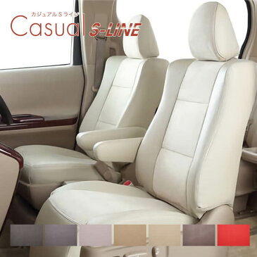 プレマシー シートカバー CR#W 一台分 ベレッツァ 品番 814 Bellezza CASUAL S-LINE エスライン カジュアルSライン