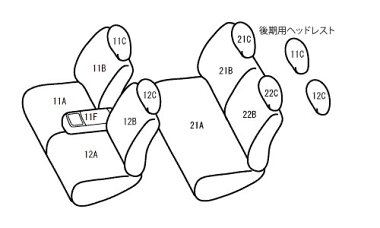 ベレッツァ casual s line ムーヴコンテカスタム オンライン車 トヨタ