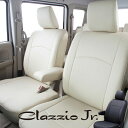 【メーカー名】Clazzio/クラッツィオBasic/ベーシックシリーズ【適合車種】セレナ/serena【年式/型式】H17.5〜19.5/C25 NC25/20RS/20RX/20S/20G/ライダー/ライダーS/ライダーα2/ハイウェイスター/ハイウェイスターアーバンセレクション/HDDナビエディション 8人【商品名】シートカバー クラッツィオ ジュニア Jr【セット内容】1台分【塗装/未塗装】-【カラー】アイボリー/ブラック/ブラウン【素材】-【特記事項】※適合は随時更新される為、最新情報はメーカーWEBで要確認/取付後の返品交換不可の為、装着前シート確認必須個人宅配送の場合、送料550円追加となりますのでご注意ください。EN-0570【定価】27500円【納期】納期はメーカーの在庫や生産状況によって異なりますのでトラブル防止の為、必ず事前にお問い合わせ下さい。【送料/配送】■基本送料・カーショップ、整備工場配送(本州、四国、九州)：【 1100円 】・　　　　　　　　　　　　　(北海道、沖縄、離島)：【 1650円 】※個人宅配送の場合、送料550円追加※購入時カートに表示される送料や、モールから自動送付されるメール内記載の送料は配送地域や配送先条件を加味していない場合があるためご注意下さい。ご注文後に弊社より送料を加算したメールをご送付致します。