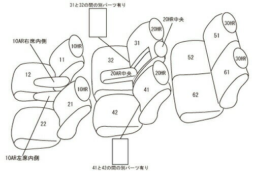 デリカ D5 シートカバー CV1W 8人乗り 運転席手動シート ディーゼル車 一台分 クラッツィオ EM-7600 キルティング タイプ シート 内装