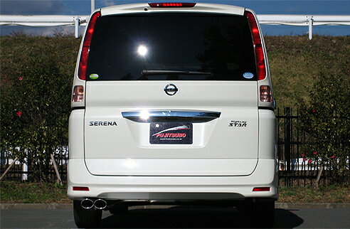 フジツボ セレナ DBA-CC25 マフラー 350-17143 FUJITSUBO A-S